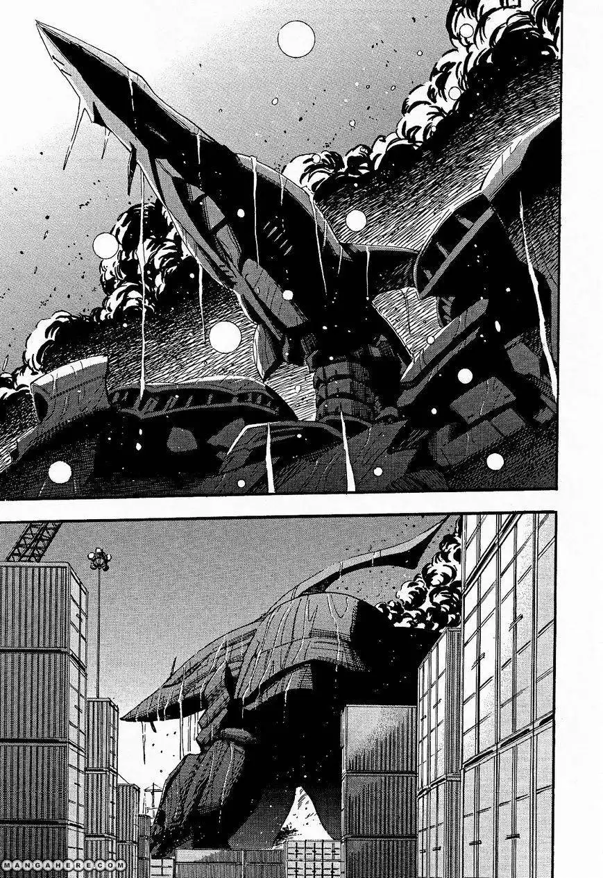 Gundam UC: Bande Dessinee Chapter 31 15